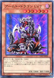 card11696-series39534-rarity7