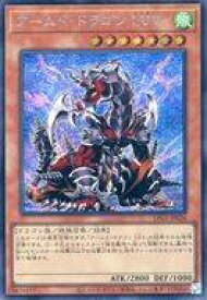 card11696-series39534-rarity5