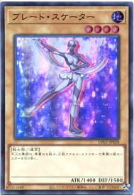 card11391-series39534-rarity7