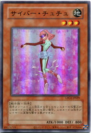 card11211-series39534-rarity7