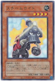 card11439-series39534-rarity7