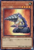 card11453-series39534-rarity7
