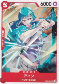 card80971-series69861-rarity122619