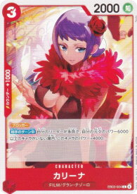 card81600-series69861-rarity122619