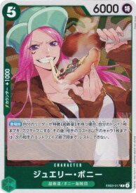 card79890-series69861-rarity122622