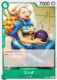 card81482-series69861-rarity122619