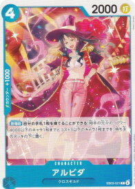 card80864-series69861-rarity122619