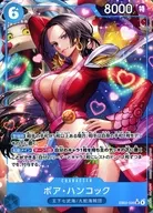 card80042-series69861-rarity122621