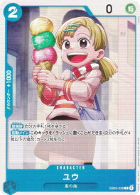 card352495-series69861-rarity122619