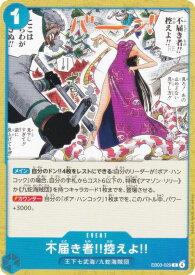 card352496-series69861-rarity122619