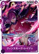 card80357-series69861-rarity122621