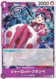 card81273-series69861-rarity122619