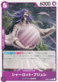 card80105-series69861-rarity122619