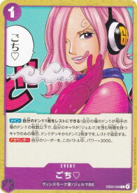 card352507-series69861-rarity122619
