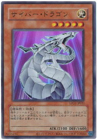 card11428-series39534-rarity7