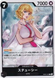 card80775-series69861-rarity122622
