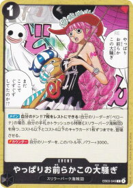card352521-series69861-rarity122619
