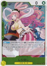card79809-series69861-rarity122622