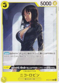 card79929-series69861-rarity122619
