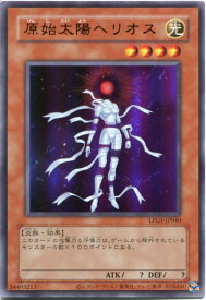 card11183-series39534-rarity7