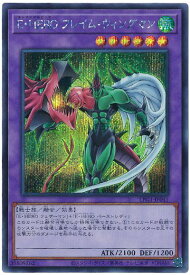 card11545-series39534-rarity5