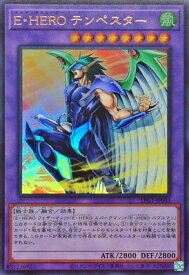 card11365-series39534-rarity7