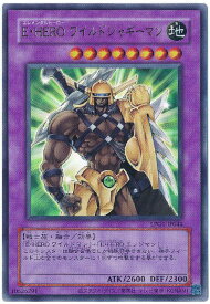 card11367-series39534-rarity7