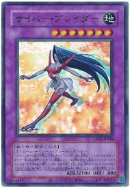 card11375-series39534-rarity7