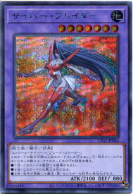 card11375-series39534-rarity5