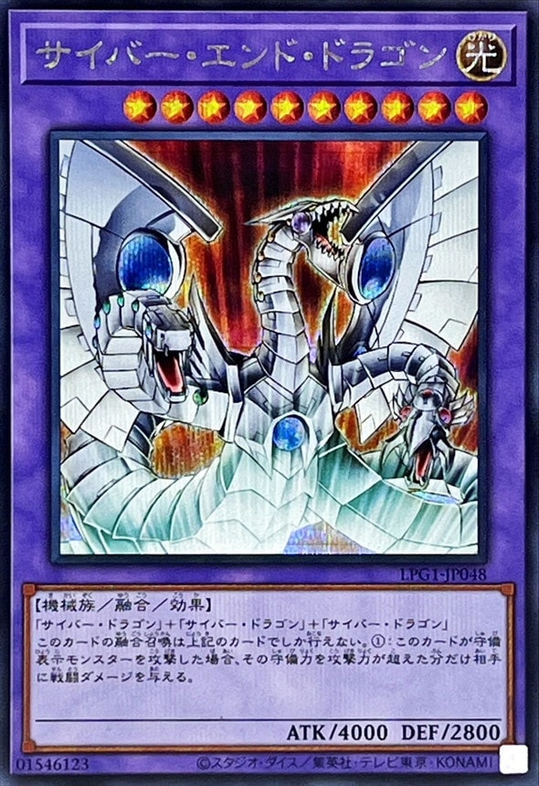card_11425_series_39534_rarity_5_