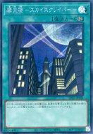 card11467-series39534-rarity5