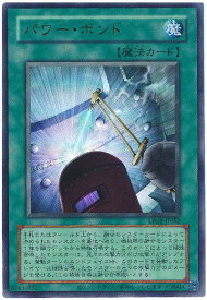 card11458-series39534-rarity7