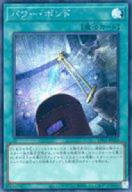 card11458-series39534-rarity5