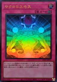 card11239-series39534-rarity7