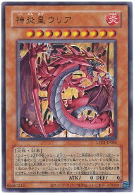 card_11297_series_39534_rarity_7_