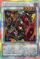 card22-series1-rarity8
