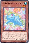 card_1908_