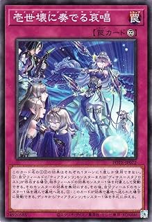 card_1928_