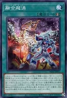 card1944-series4003-rarity1