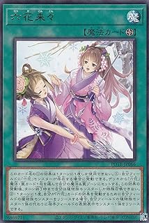 card1956-series4003-rarity62