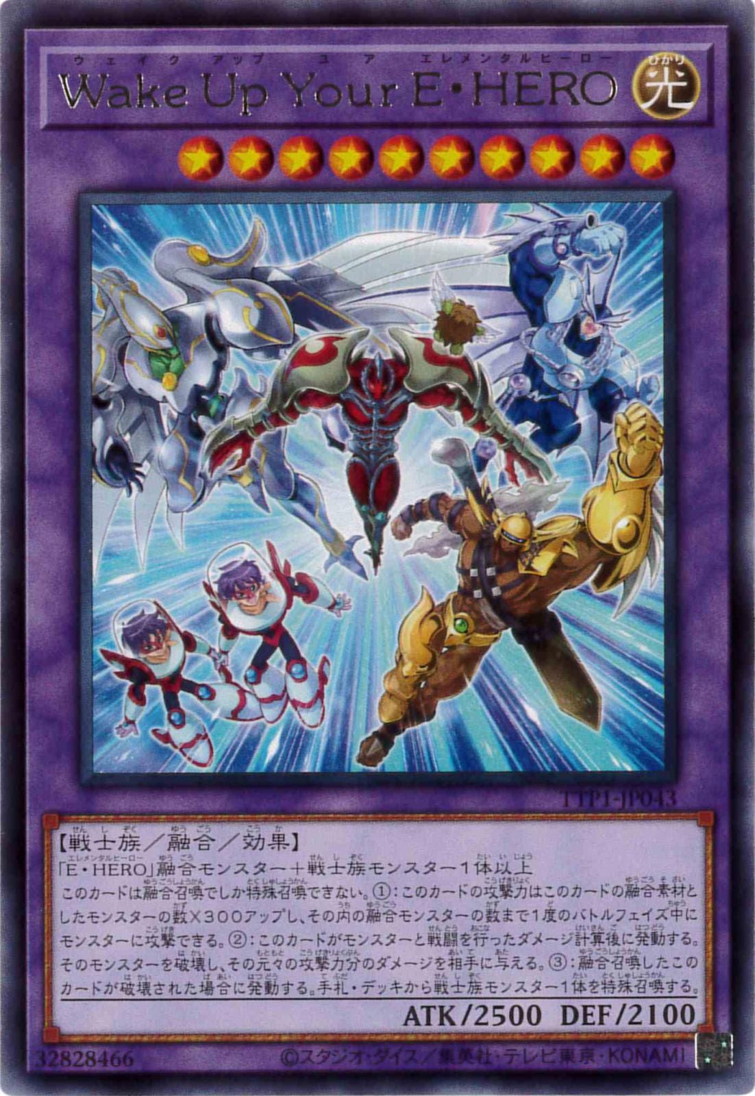 card2010-series184-rarity62