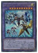 card2010-series4322-rarity77