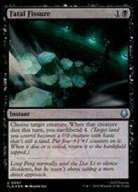 card392942-series271337-rarity323478