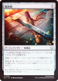 card393105-series271337-rarity323478
