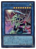 card_2022_series_1759_rarity_7_