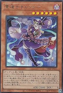 card_2031_series_4444_rarity_7_