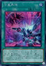 card_2157_series_4735_rarity_5_