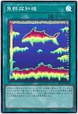 card_2163_series_4735_rarity_3_