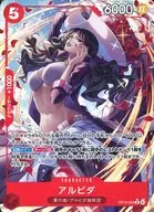 card80864-series4323919-rarity122622