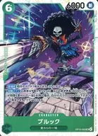 card79805-series4323919-rarity123219